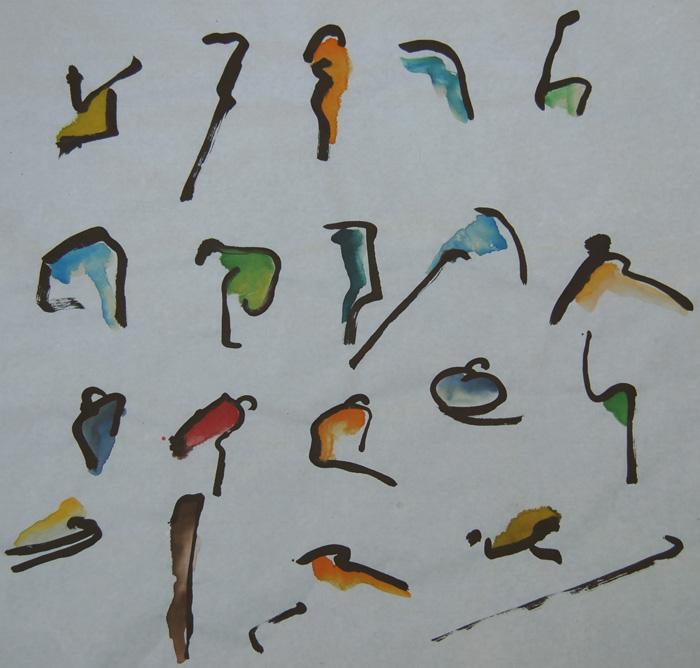 Dance Lots of Figures